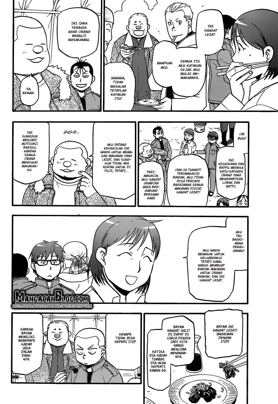 Silver Spoon Chapter 75