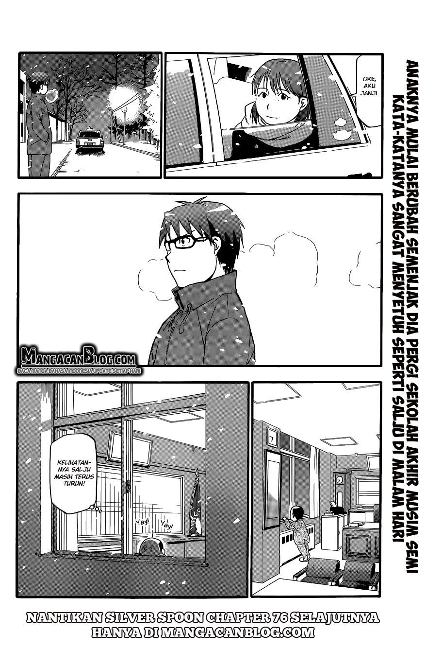 Silver Spoon Chapter 75