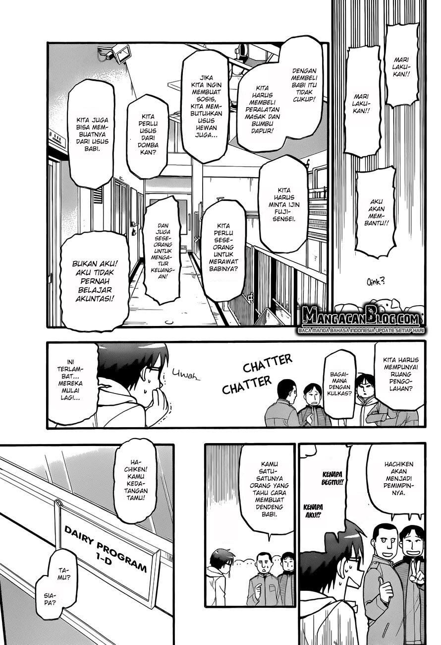 Silver Spoon Chapter 76