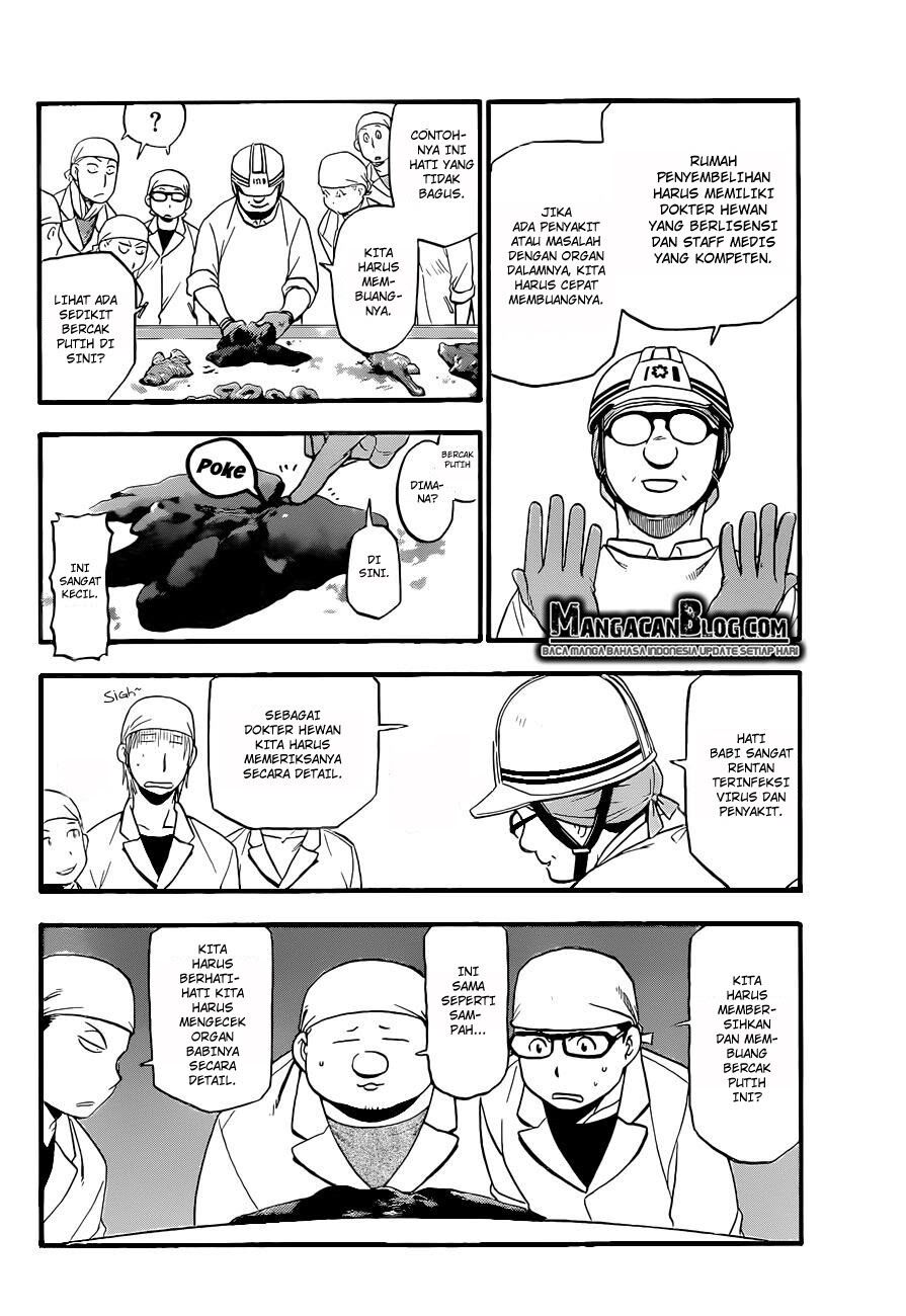 Silver Spoon Chapter 77