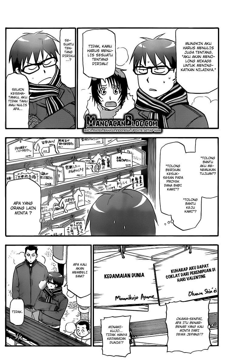 Silver Spoon Chapter 82