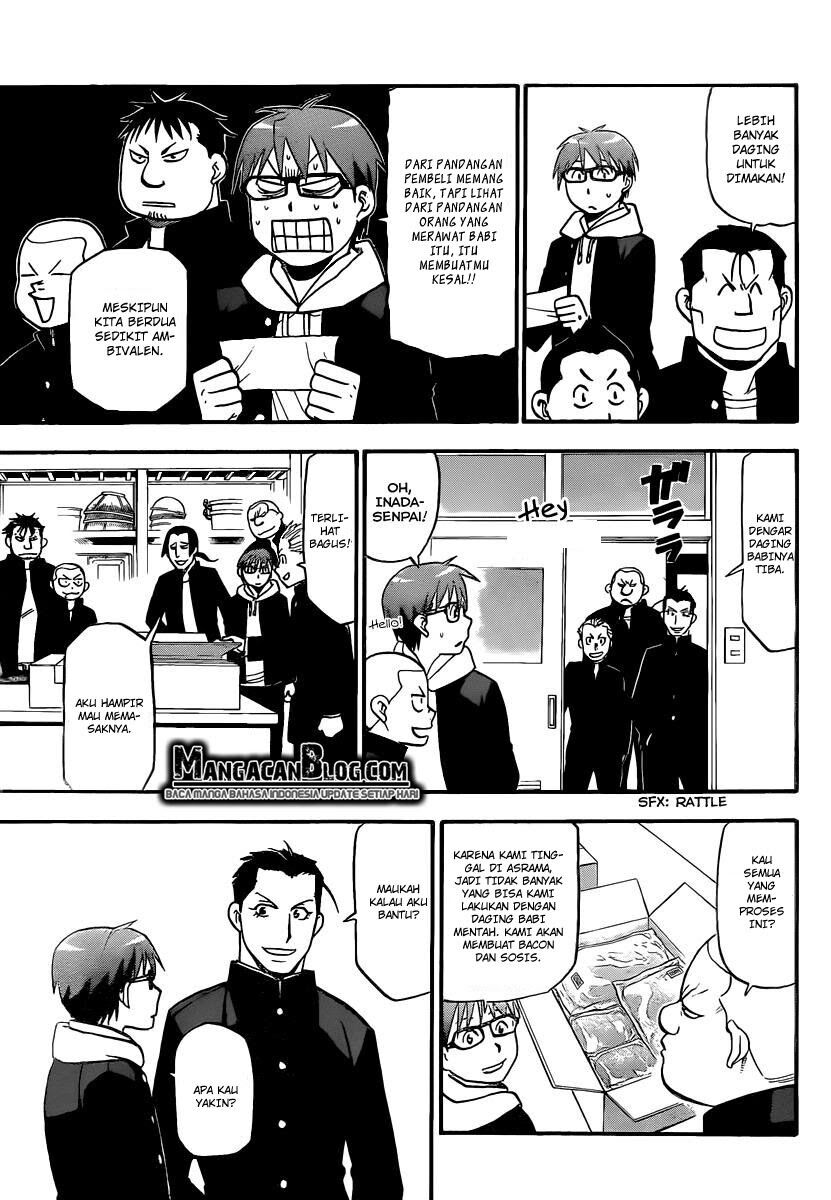 Silver Spoon Chapter 82