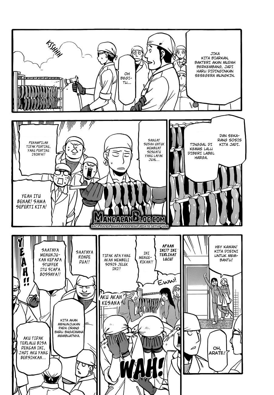 Silver Spoon Chapter 83