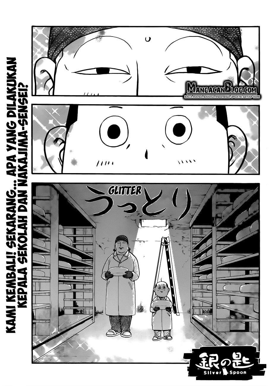 Silver Spoon Chapter 83