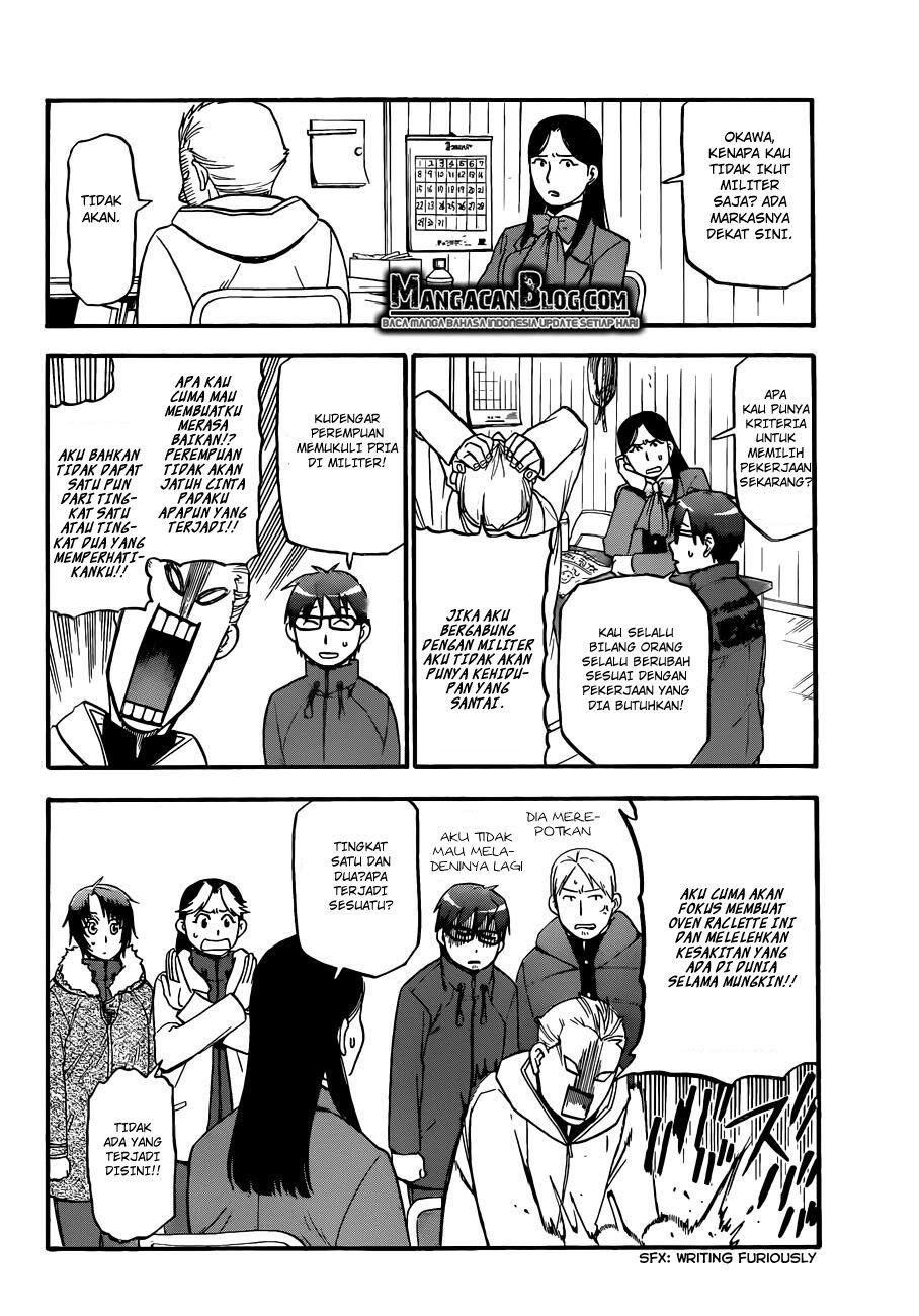 Silver Spoon Chapter 83