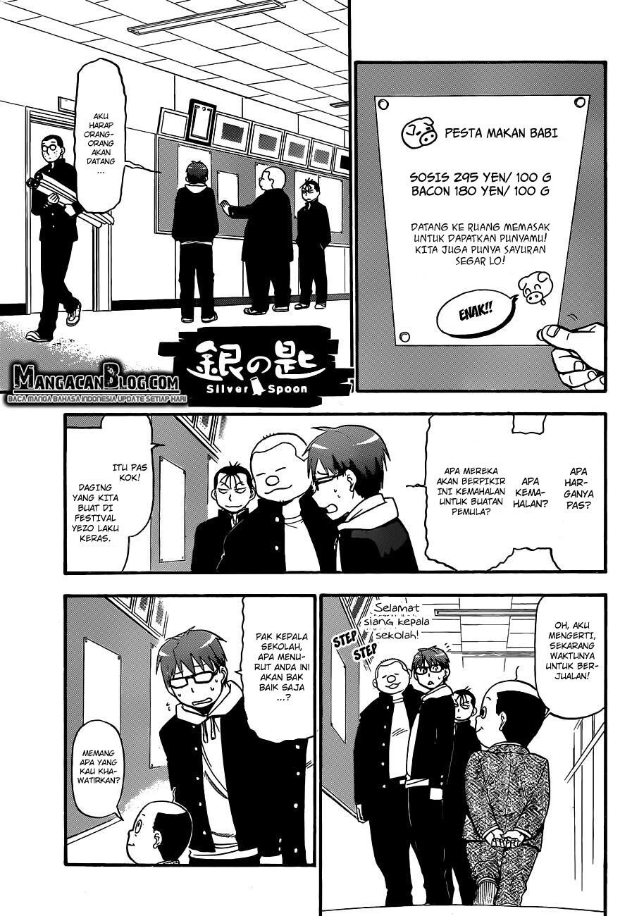 Silver Spoon Chapter 86