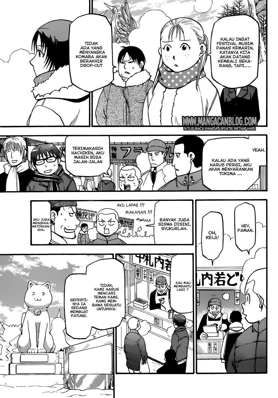 Silver Spoon Chapter 88