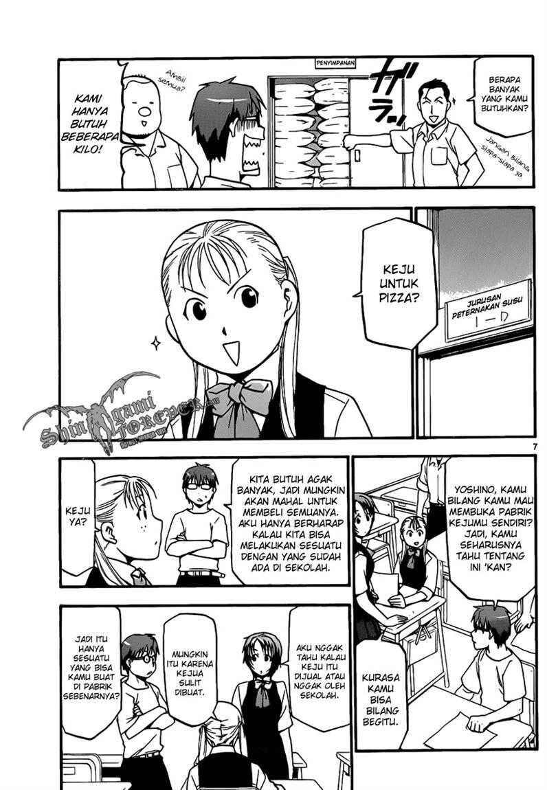 Silver Spoon Chapter 9