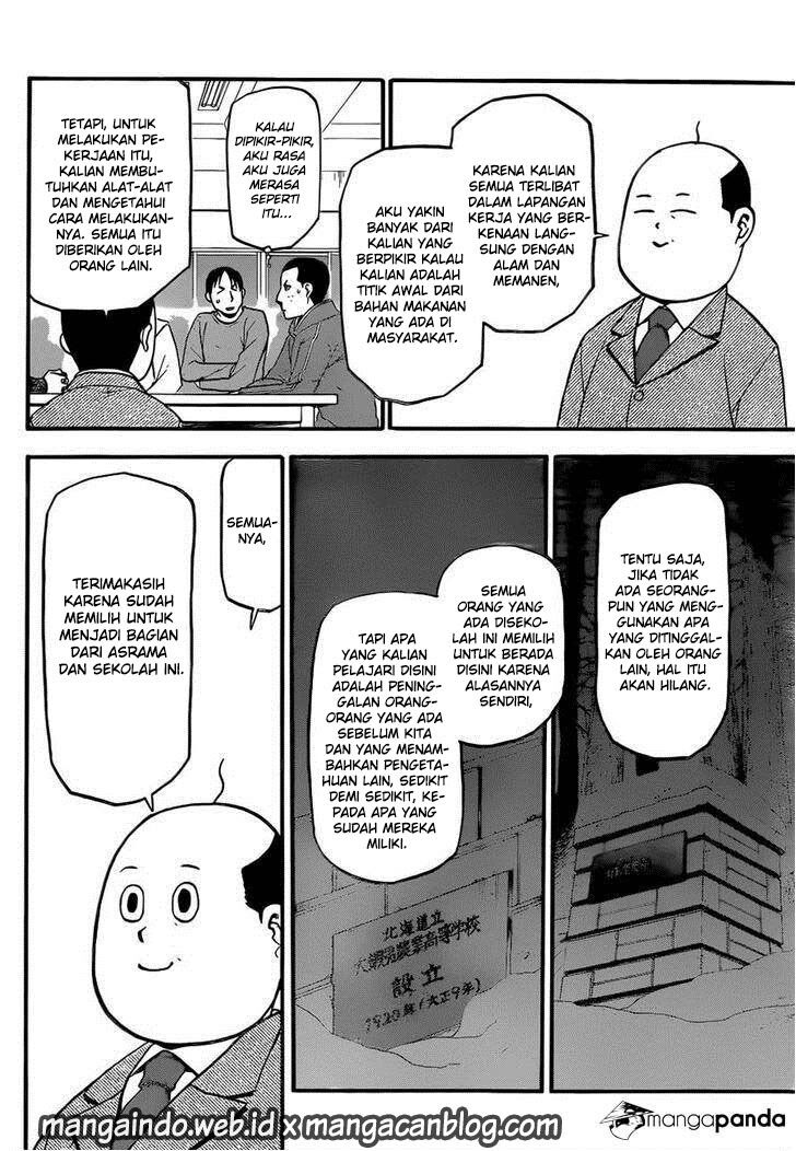 Silver Spoon Chapter 96