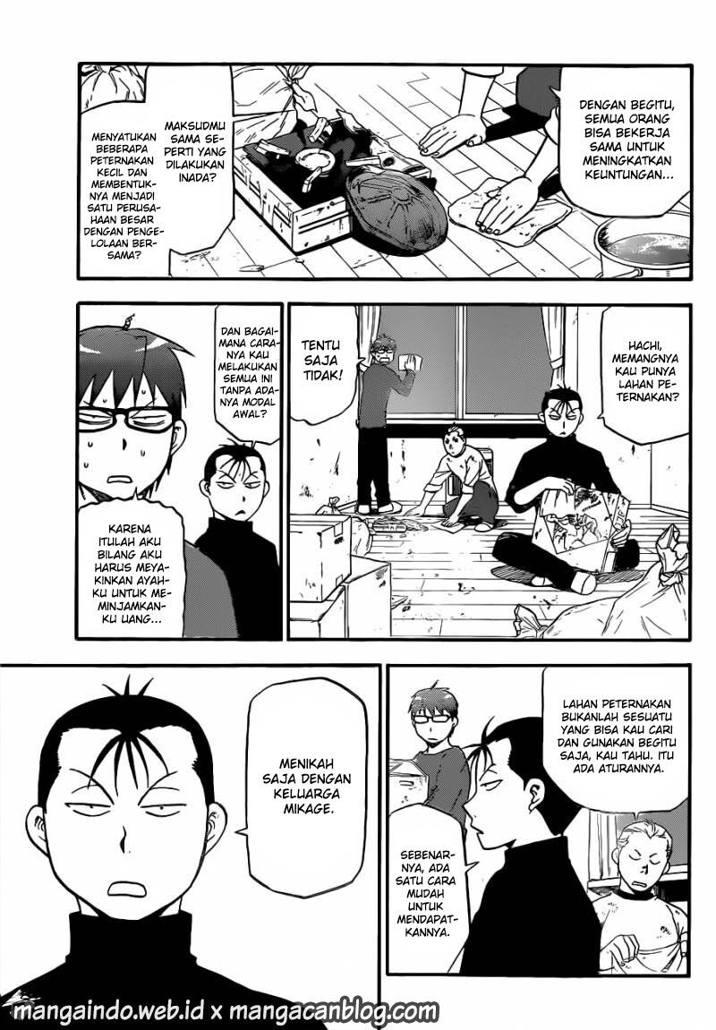 Silver Spoon Chapter 97