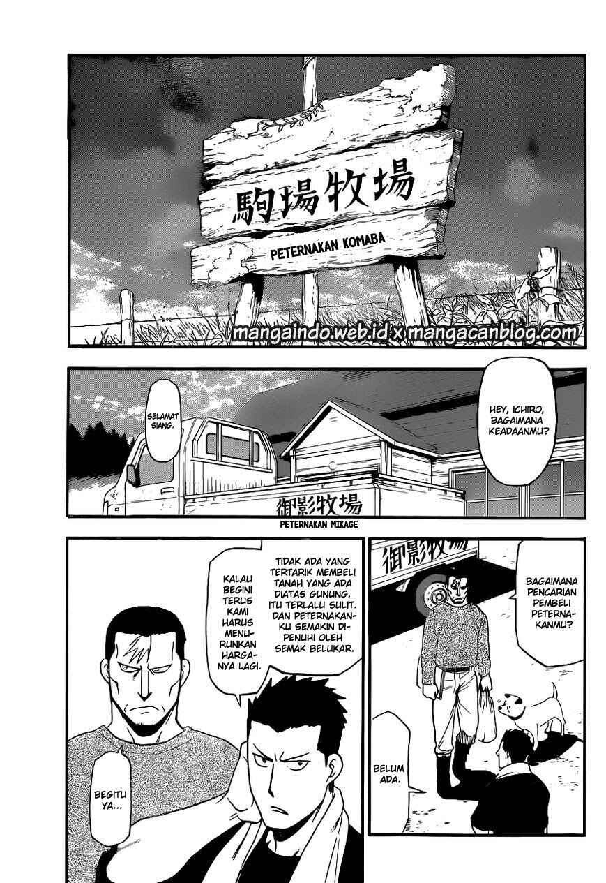 Silver Spoon Chapter 99