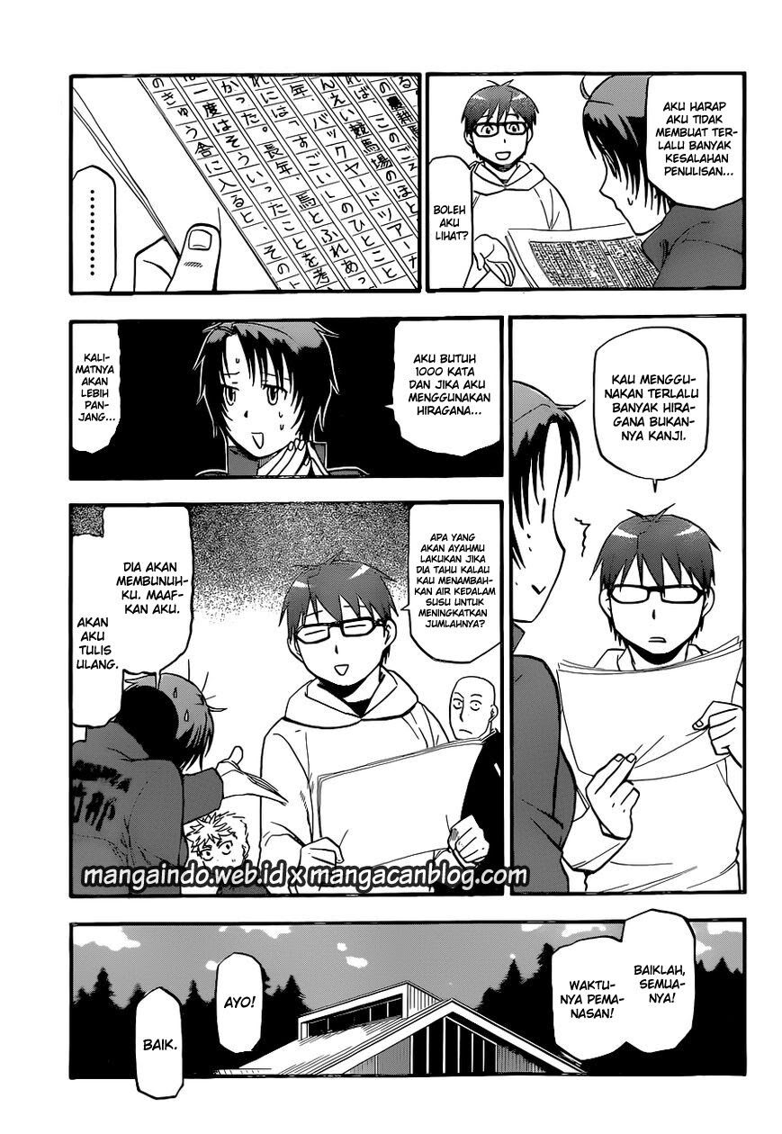 Silver Spoon Chapter 99