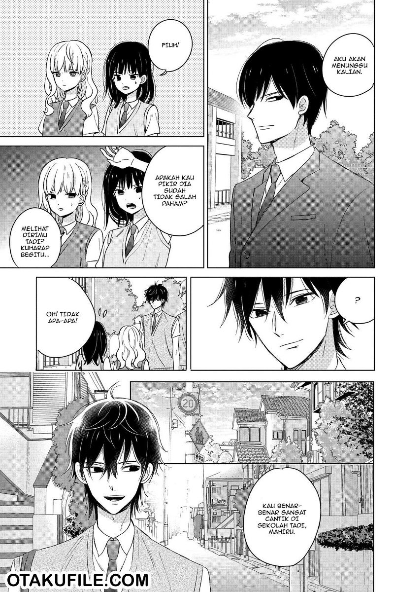 Chikyuu no Owari wa Koi no Hajimari Chapter 11