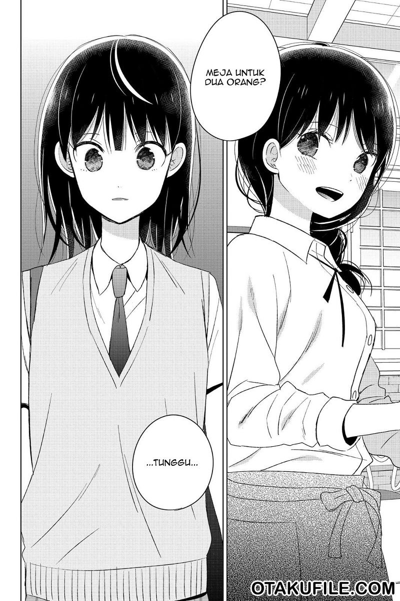 Chikyuu no Owari wa Koi no Hajimari Chapter 11