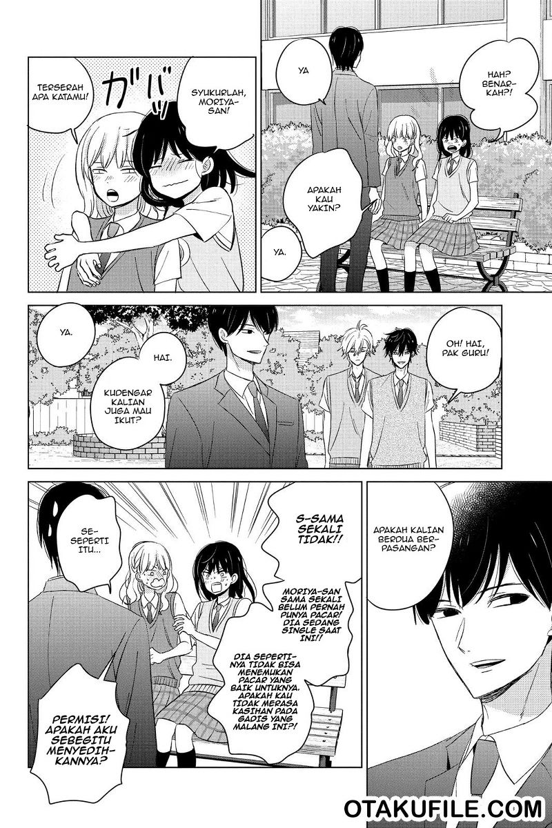 Chikyuu no Owari wa Koi no Hajimari Chapter 11