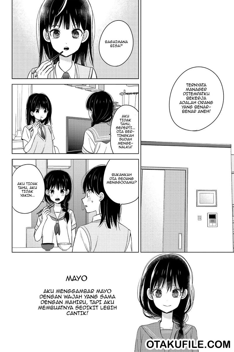 Chikyuu no Owari wa Koi no Hajimari Chapter 11