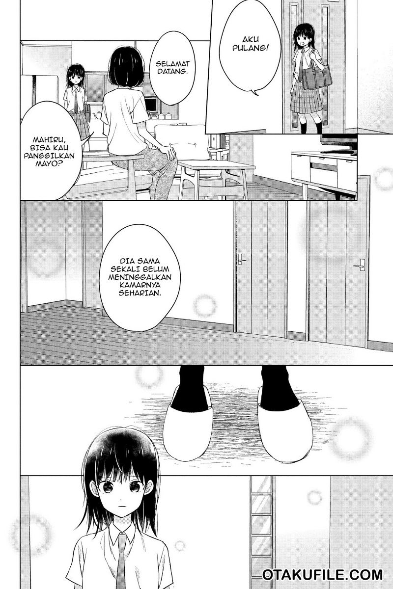 Chikyuu no Owari wa Koi no Hajimari Chapter 18