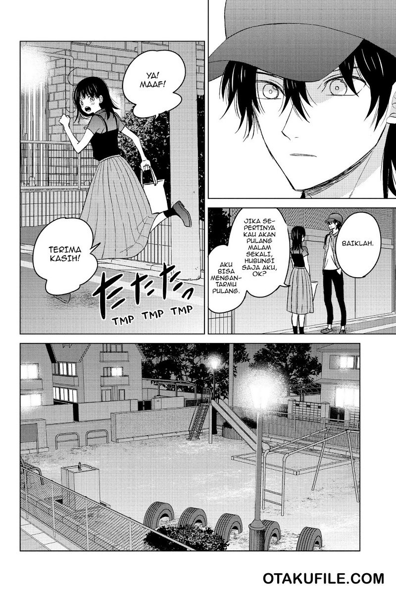 Chikyuu no Owari wa Koi no Hajimari Chapter 19