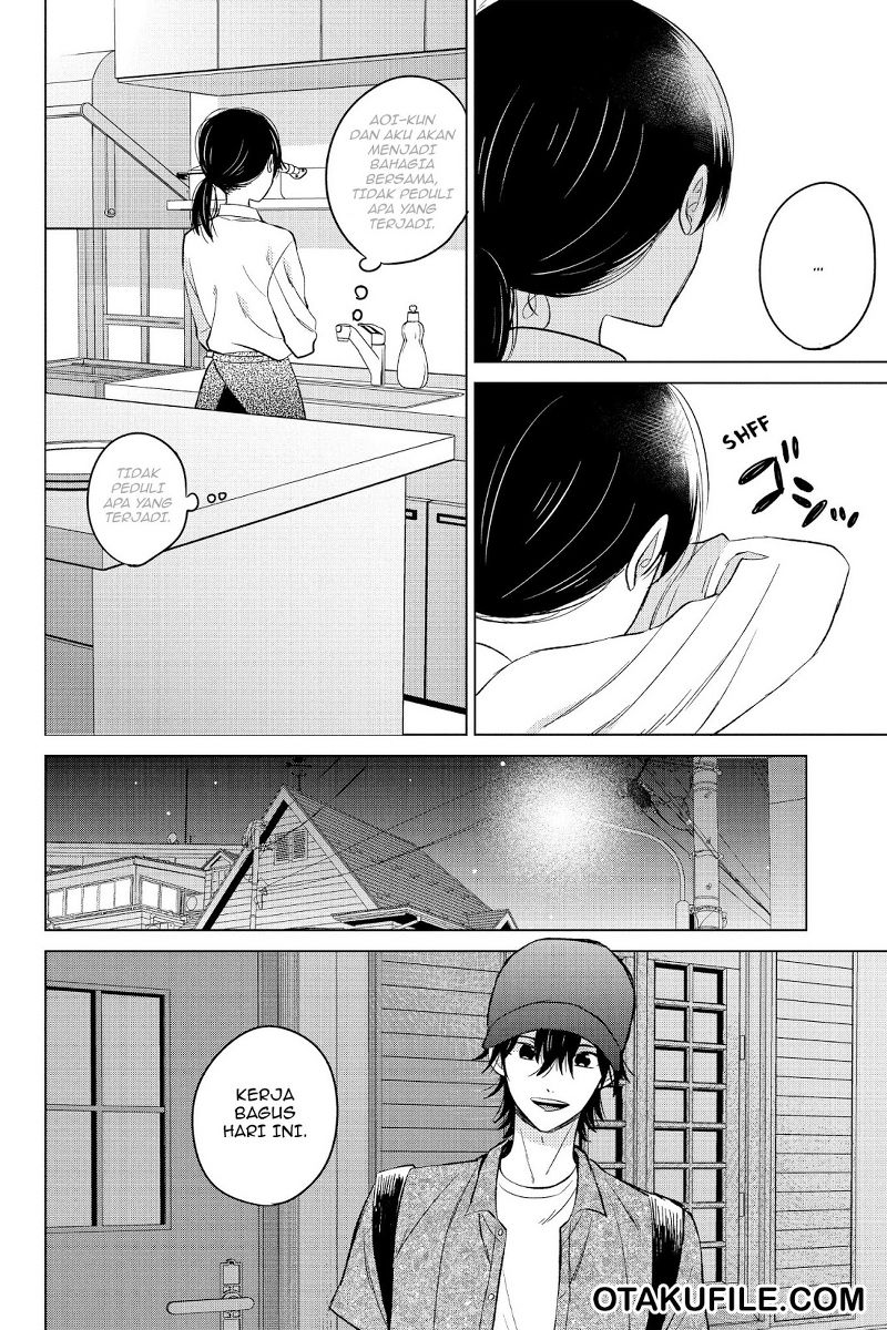 Chikyuu no Owari wa Koi no Hajimari Chapter 19