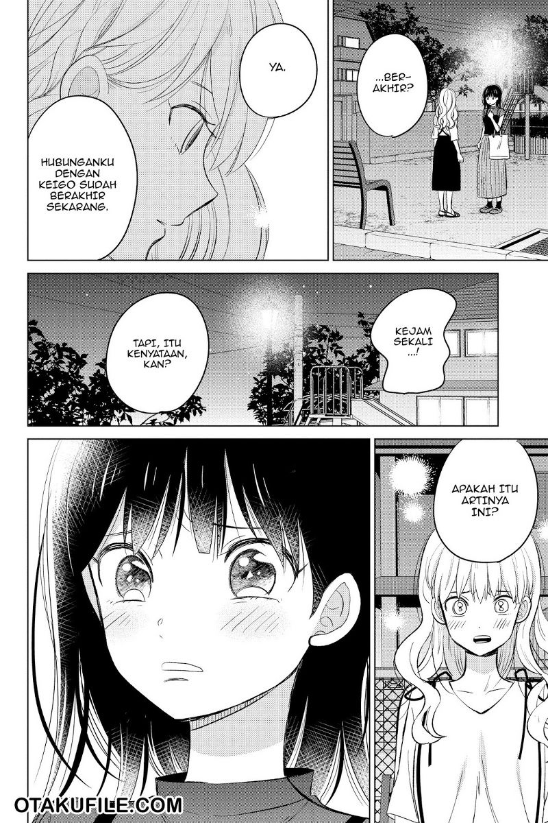 Chikyuu no Owari wa Koi no Hajimari Chapter 19