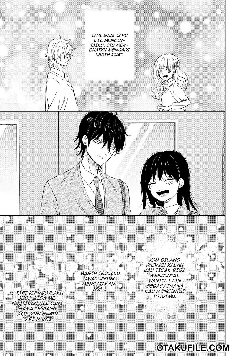 Chikyuu no Owari wa Koi no Hajimari Chapter 20