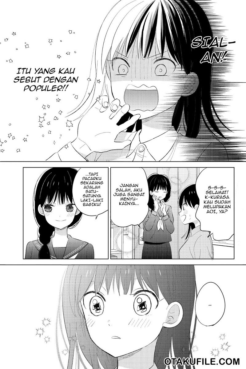 Chikyuu no Owari wa Koi no Hajimari Chapter 20