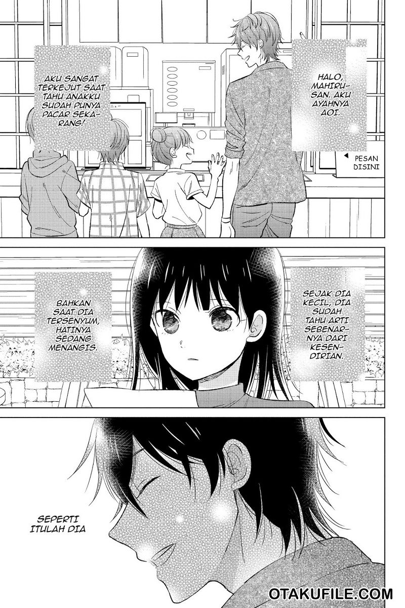 Chikyuu no Owari wa Koi no Hajimari Chapter 20