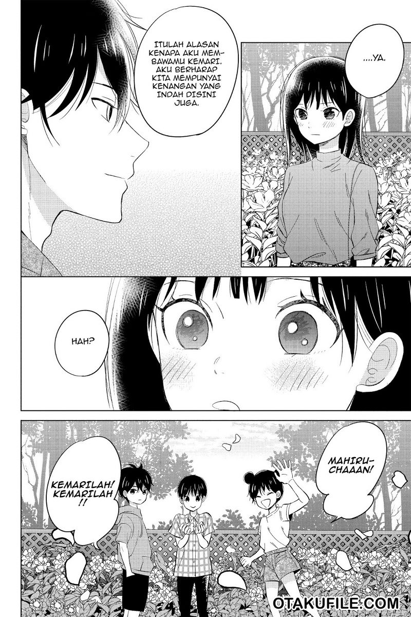 Chikyuu no Owari wa Koi no Hajimari Chapter 20