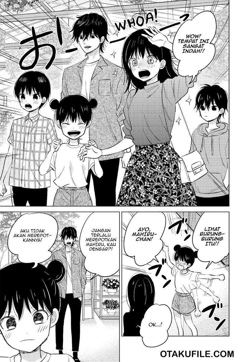 Chikyuu no Owari wa Koi no Hajimari Chapter 20