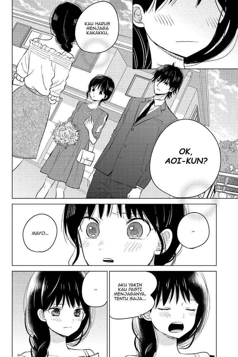 Chikyuu no Owari wa Koi no Hajimari Chapter 20