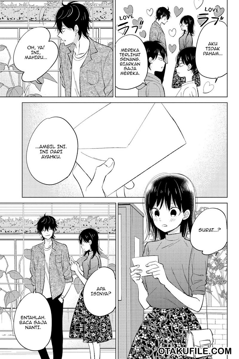 Chikyuu no Owari wa Koi no Hajimari Chapter 20