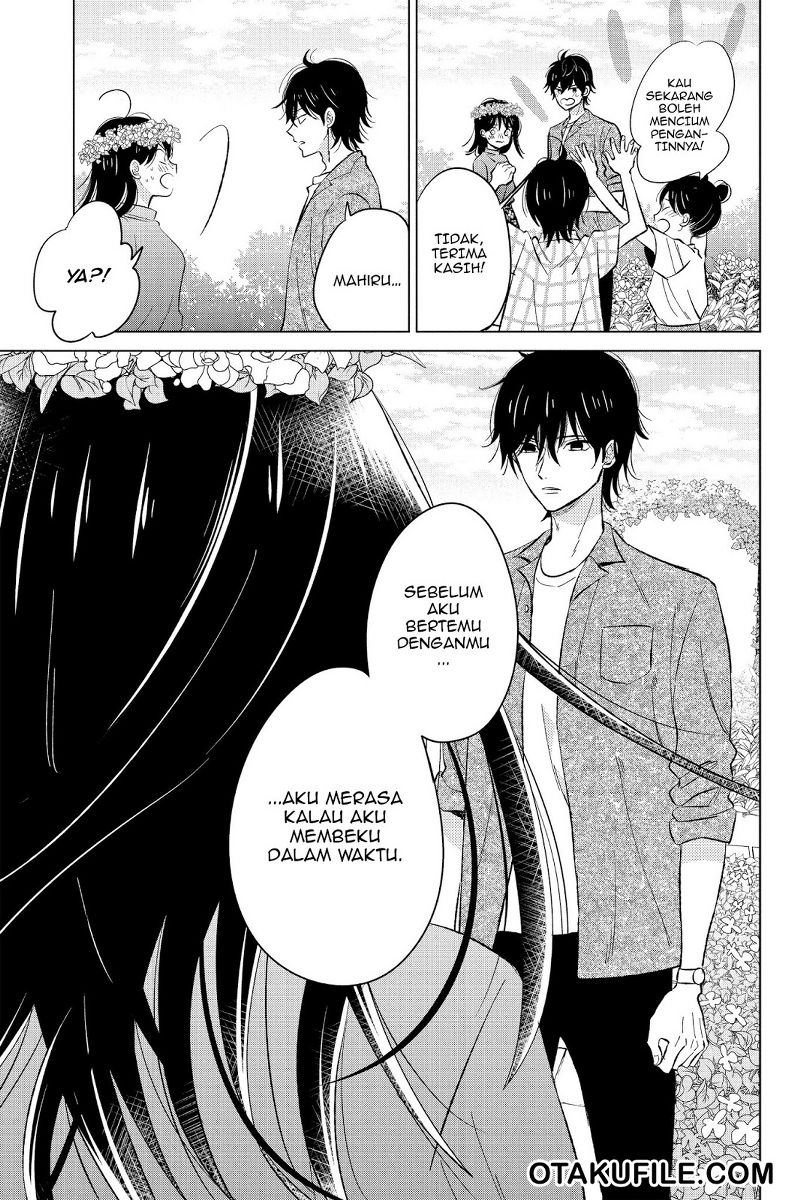 Chikyuu no Owari wa Koi no Hajimari Chapter 20