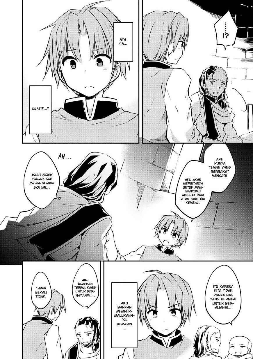 Kou 1 Desu ga Isekai de Joushu Hajimemashita Chapter 16