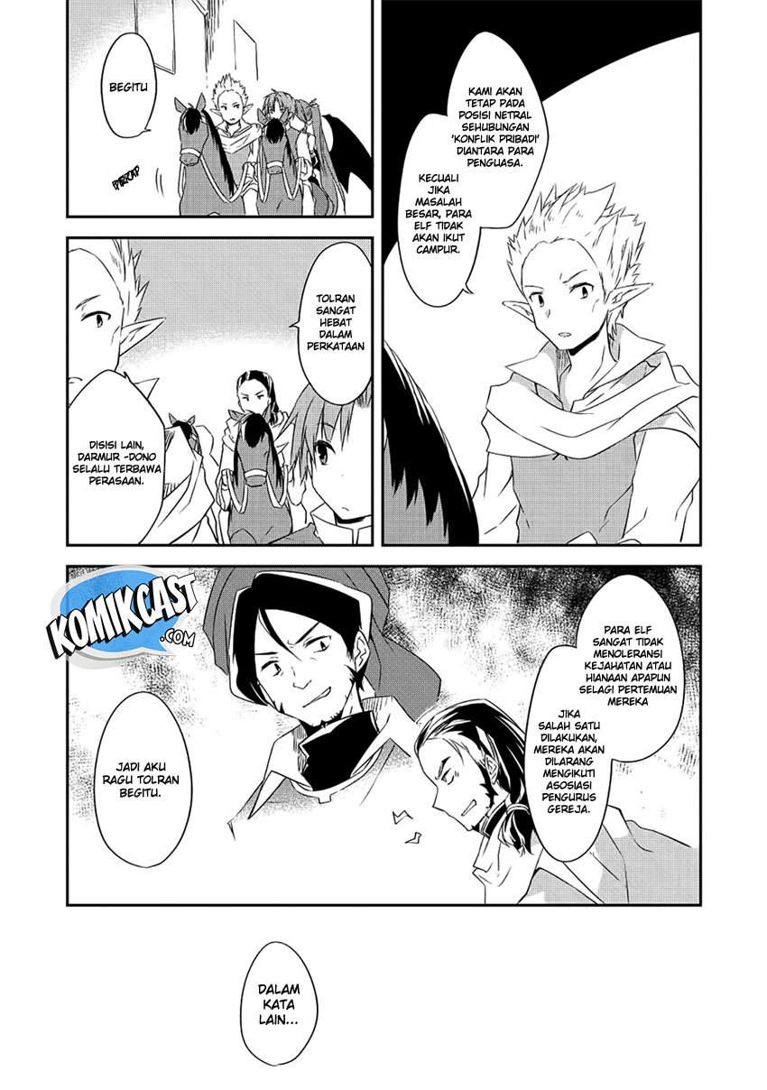 Kou 1 Desu ga Isekai de Joushu Hajimemashita Chapter 25