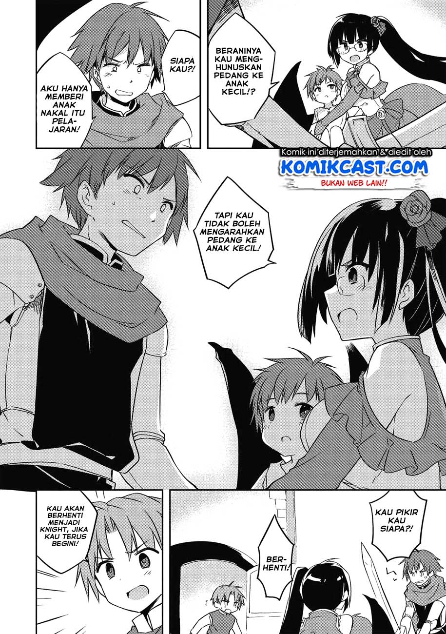 Kou 1 Desu ga Isekai de Joushu Hajimemashita Chapter 37