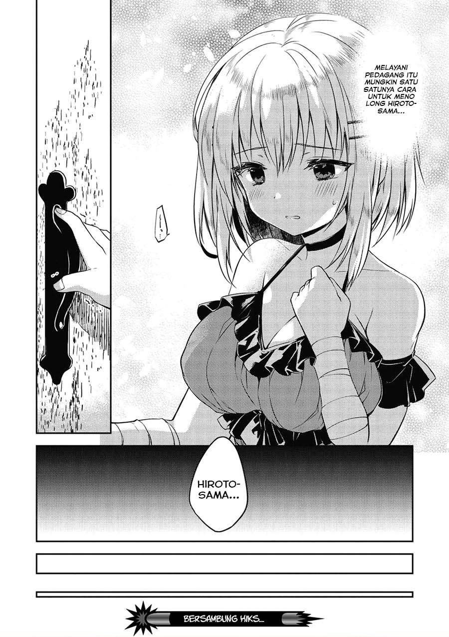 Kou 1 Desu ga Isekai de Joushu Hajimemashita Chapter 39