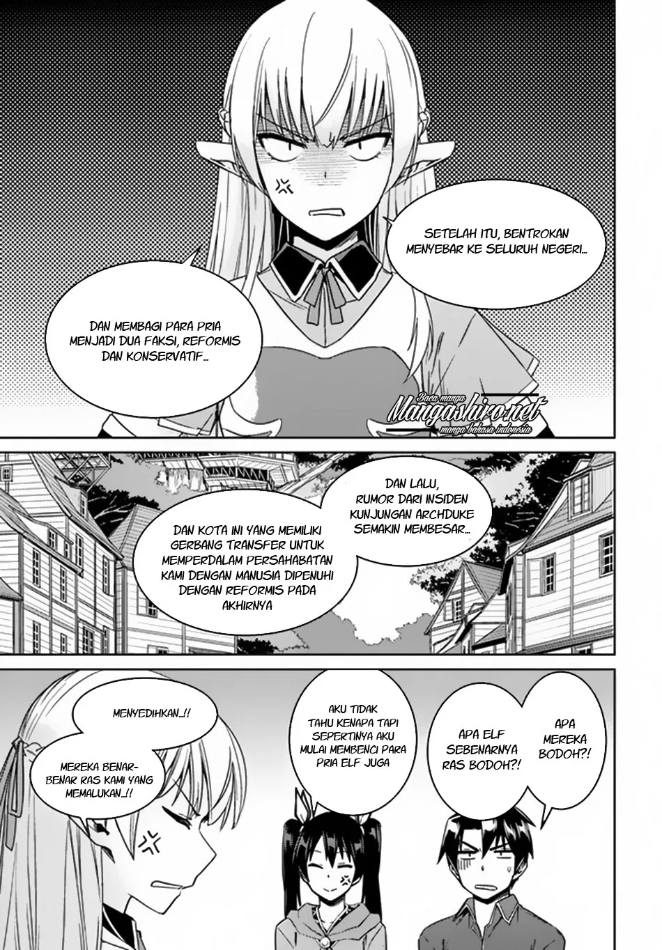 Nidome no Jinsei wo Isekai de Chapter 21