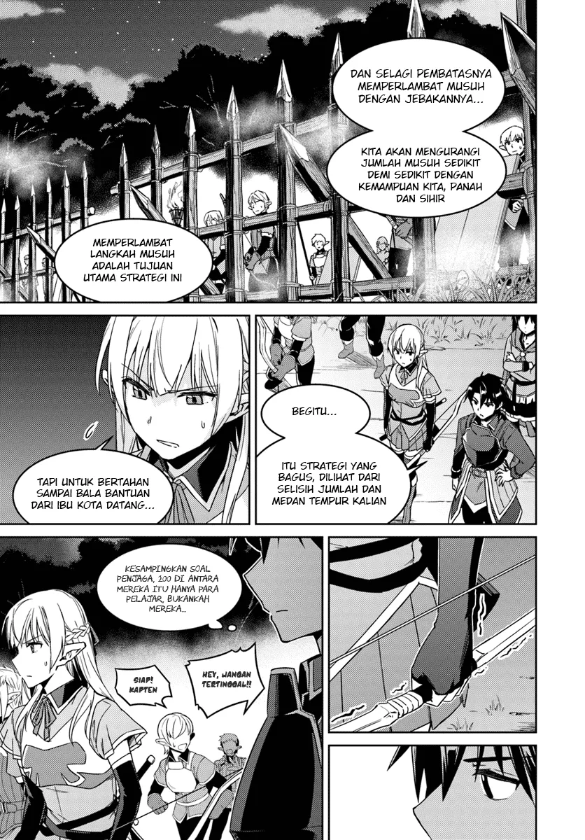 Nidome no Jinsei wo Isekai de Chapter 23.2