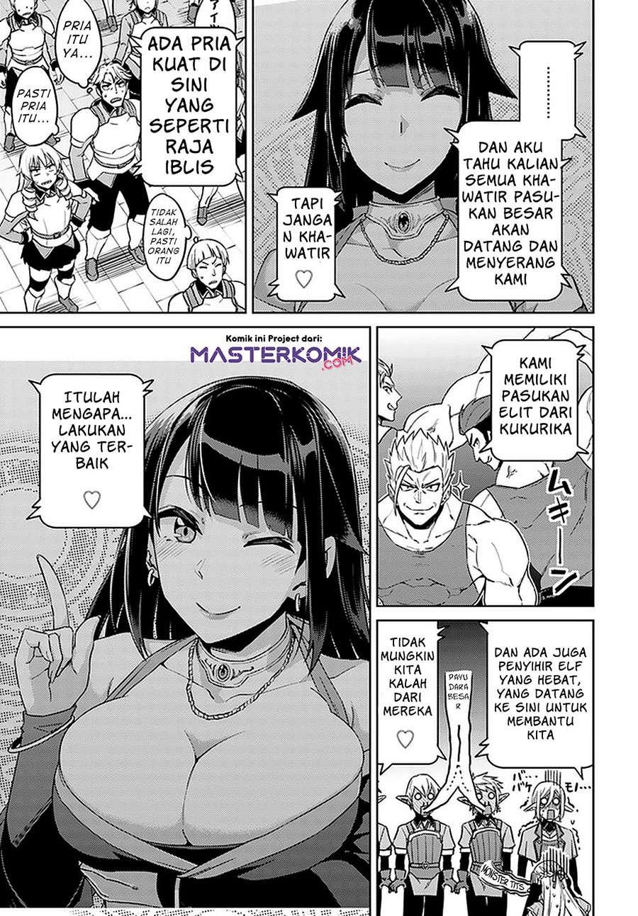 Nidome no Jinsei wo Isekai de Chapter 45.2