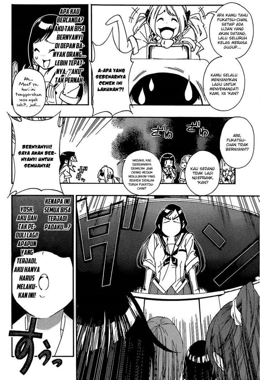 Aru Asa Okitara Chapter 00