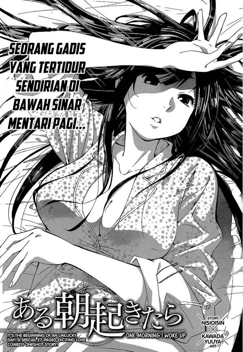 Aru Asa Okitara Chapter 00