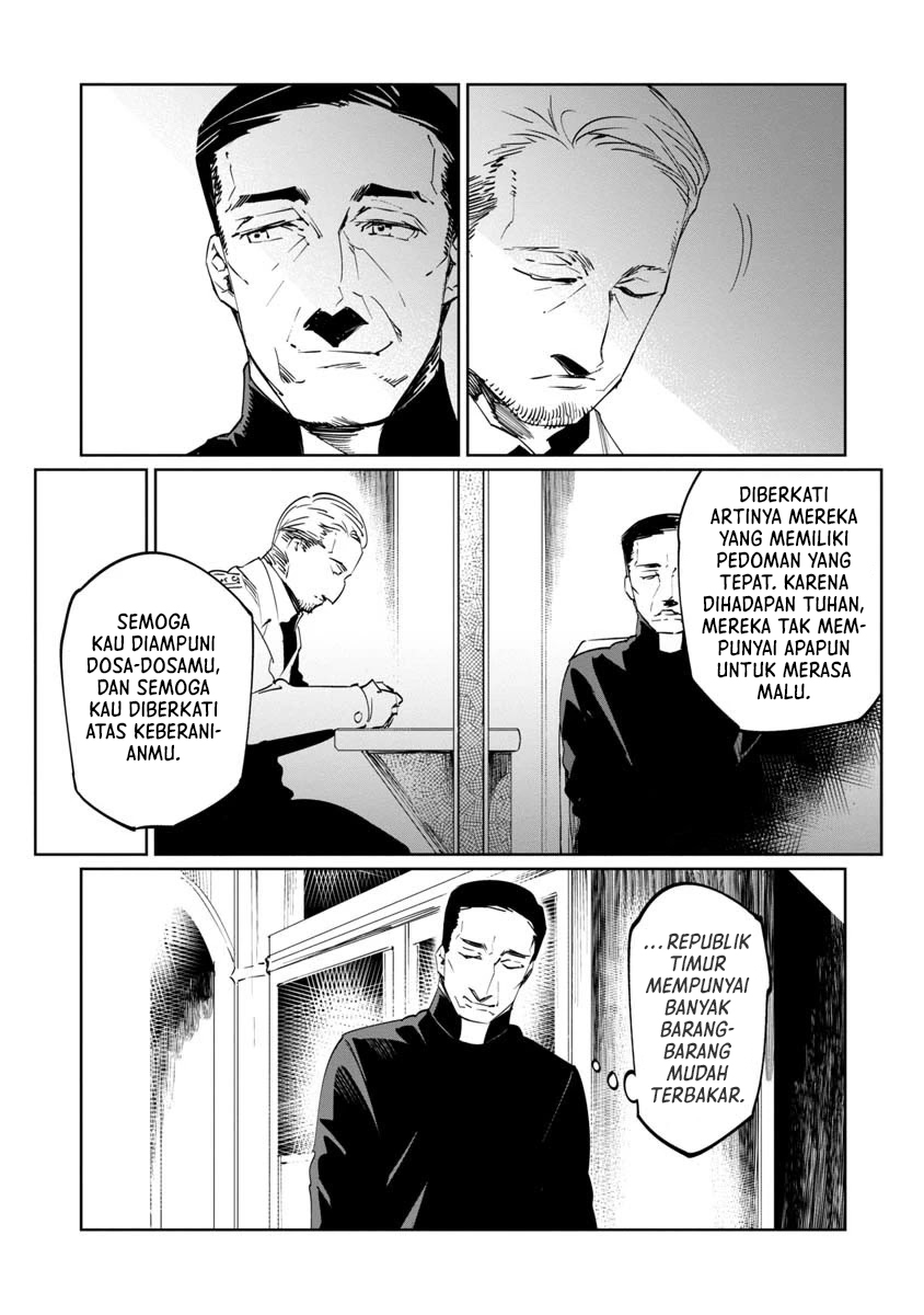 Baikoku Kikan Chapter 10