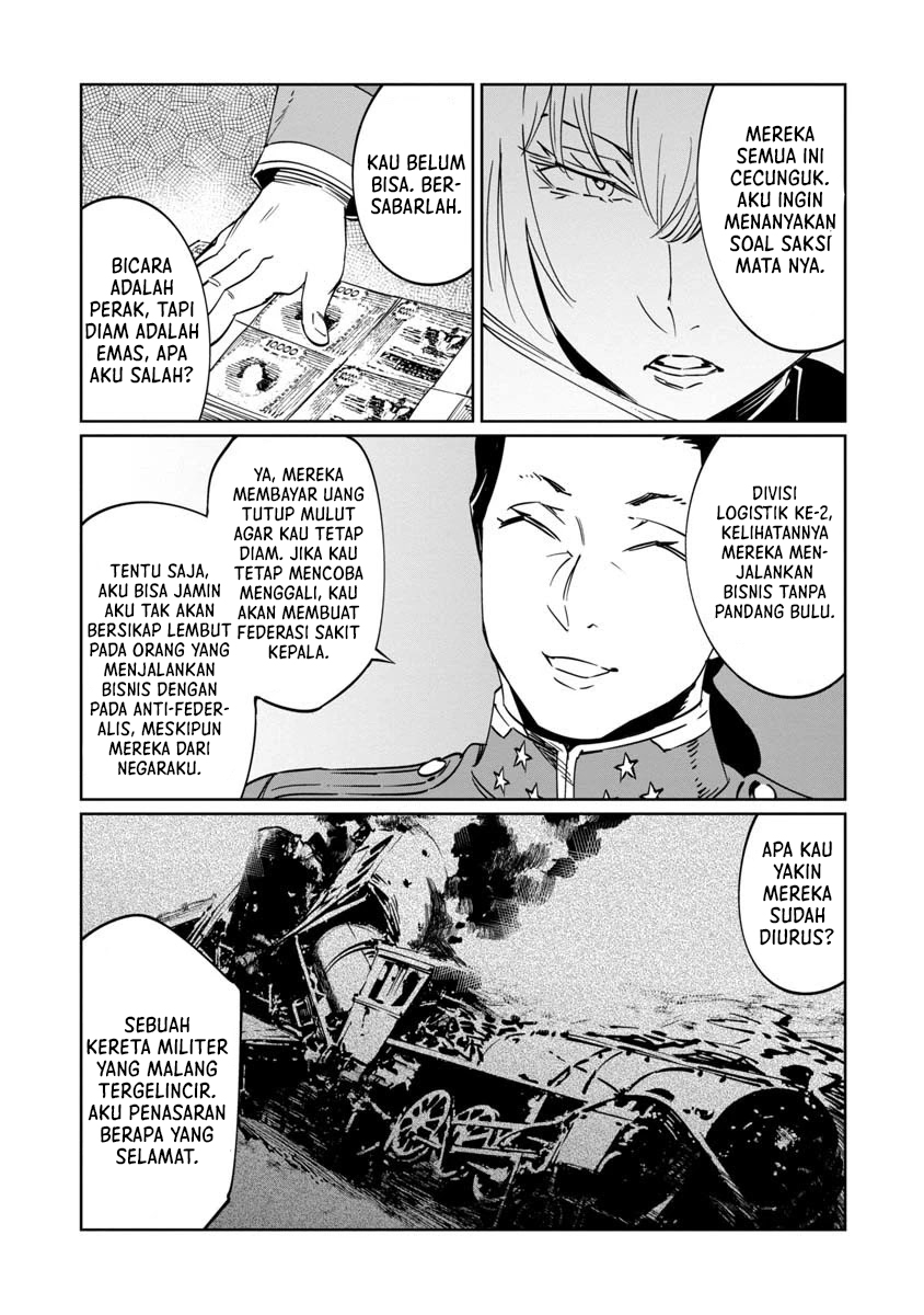 Baikoku Kikan Chapter 10