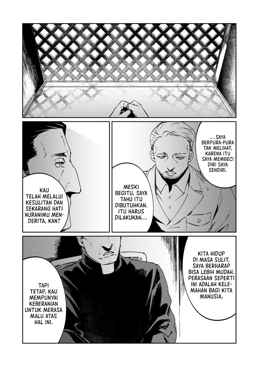 Baikoku Kikan Chapter 10