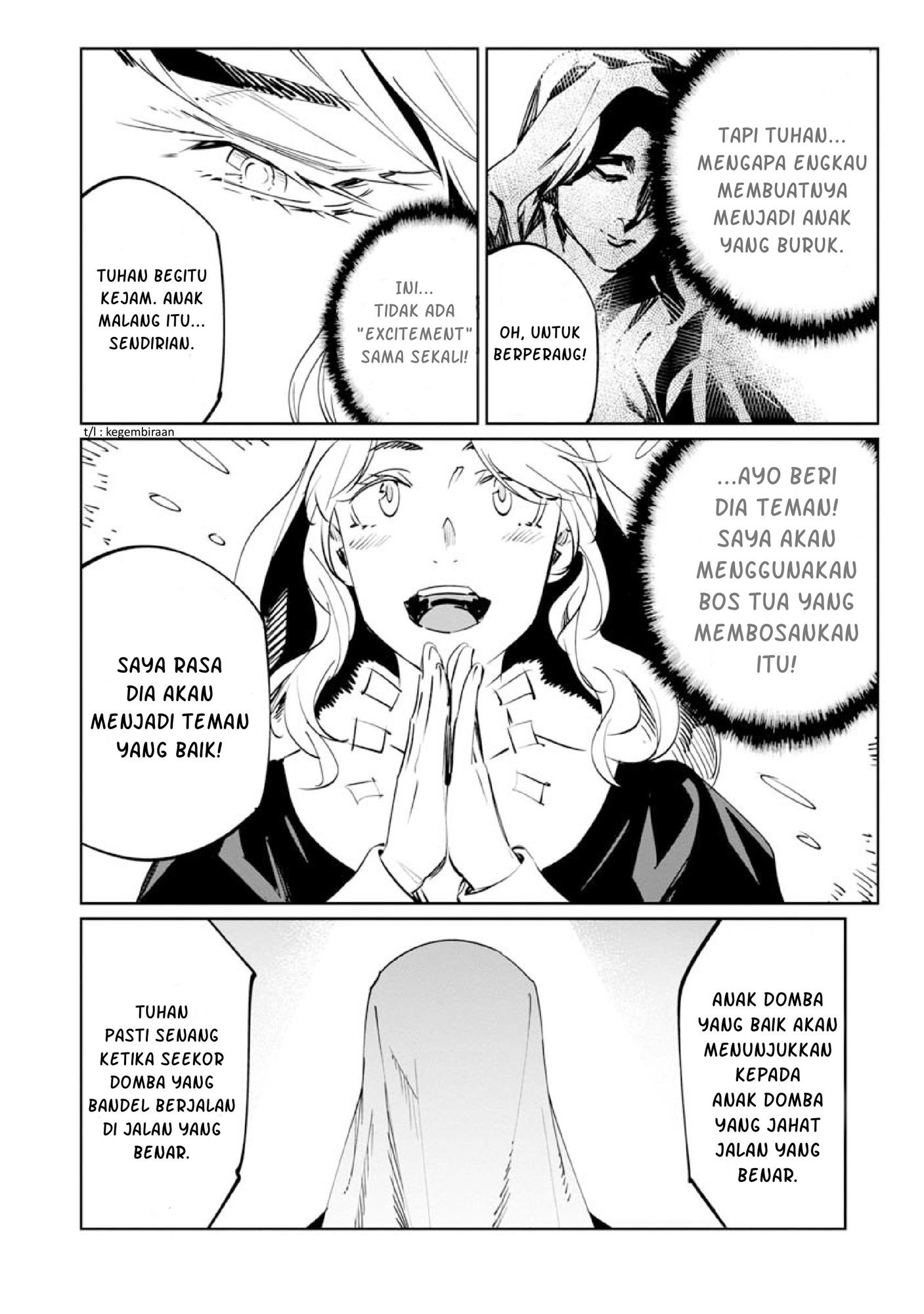 Baikoku Kikan Chapter 13