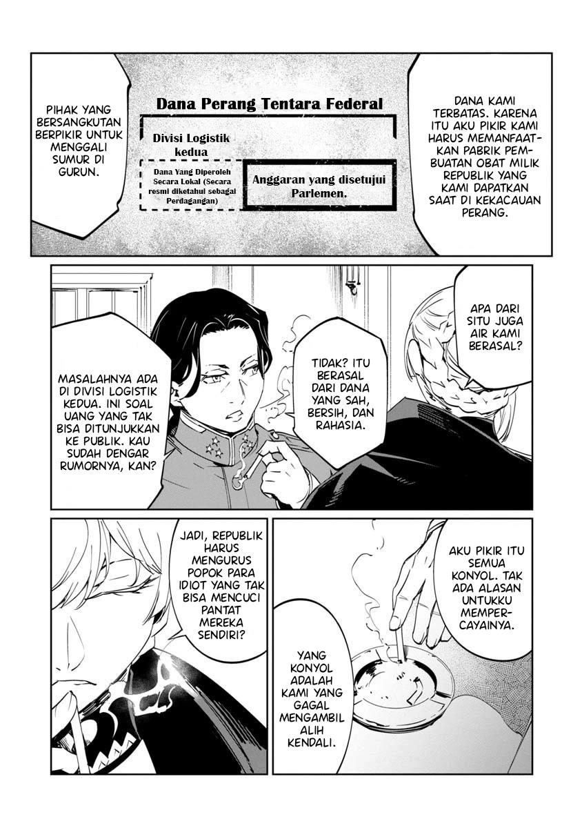 Baikoku Kikan Chapter 8