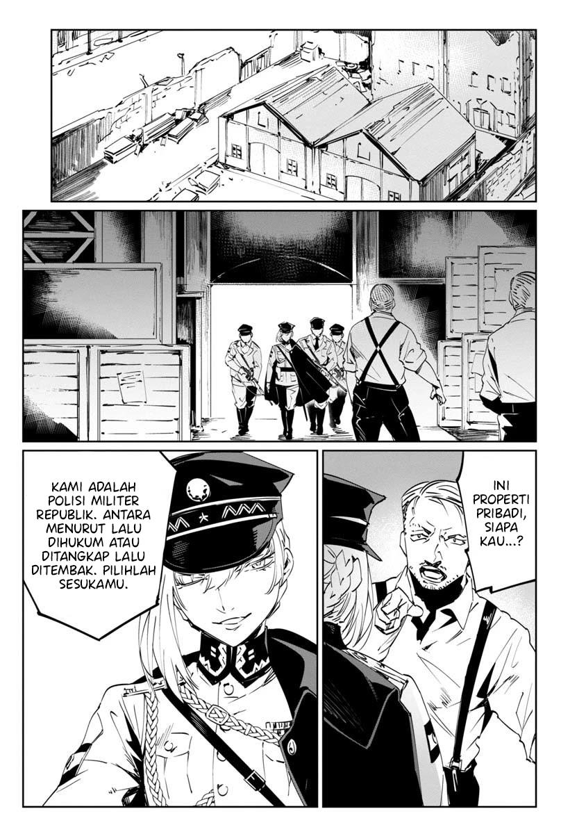 Baikoku Kikan Chapter 8