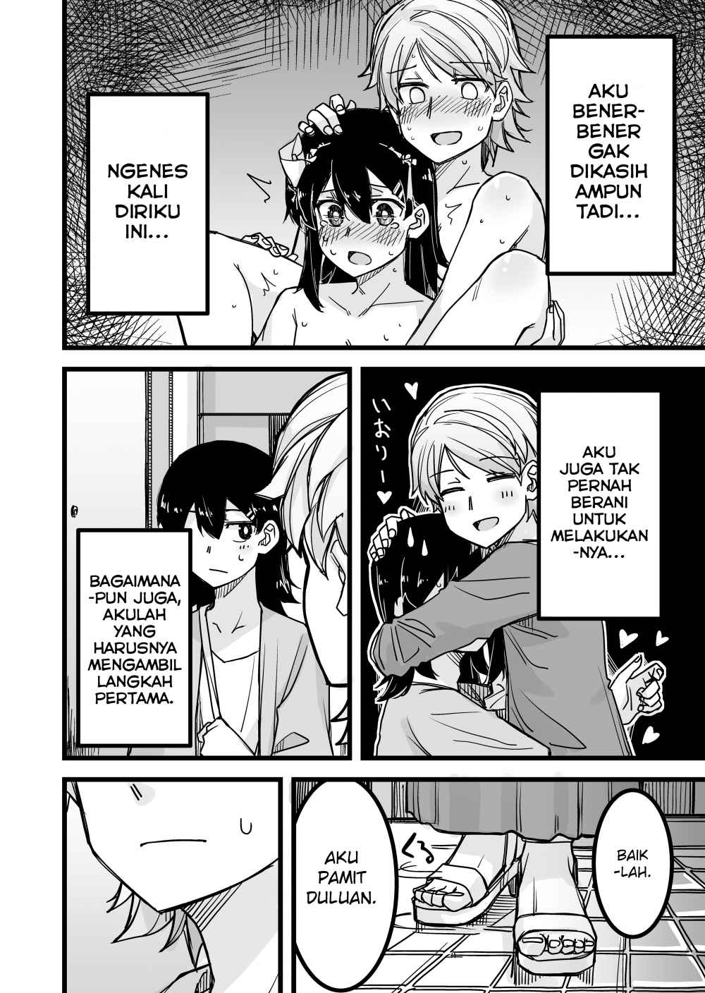 Josou Shite Machi ni Detara Ikemen ni Nanpa Sareta Chapter 17