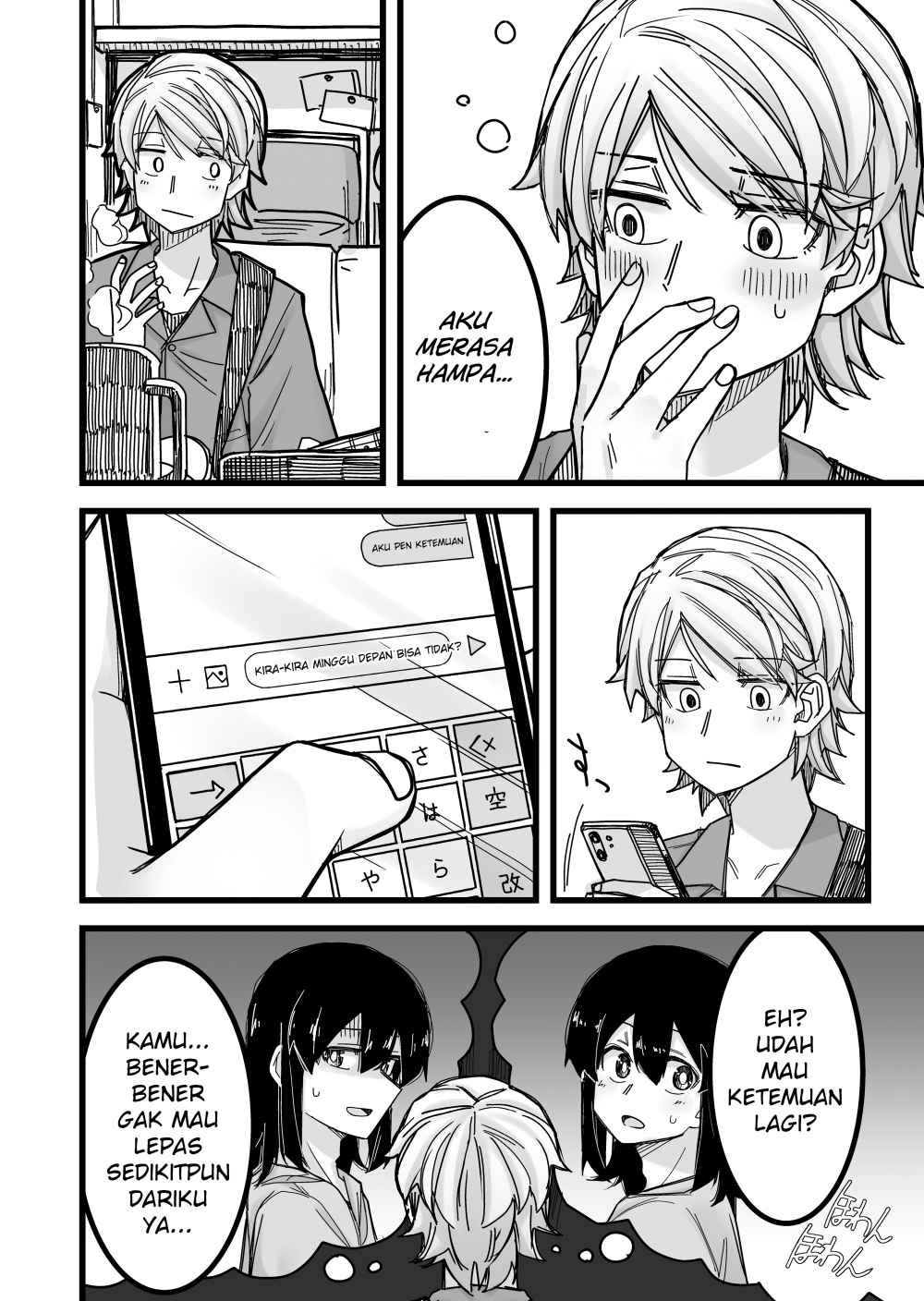 Josou Shite Machi ni Detara Ikemen ni Nanpa Sareta Chapter 18