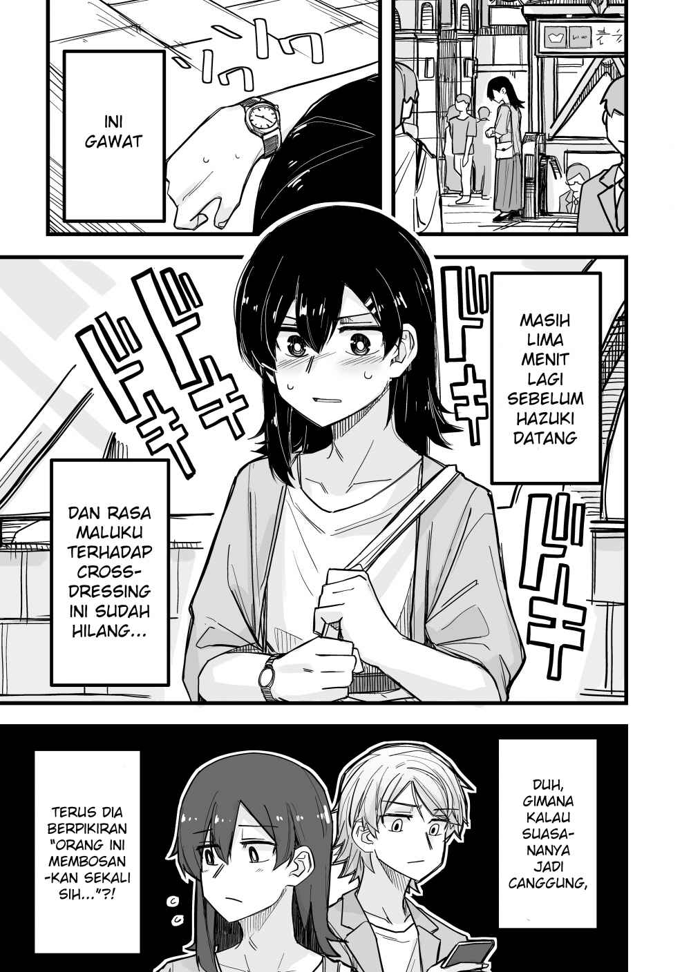 Josou Shite Machi ni Detara Ikemen ni Nanpa Sareta Chapter 7